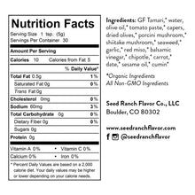 Load image into Gallery viewer, Seed Ranch Flavor Co - Umami Dipping Sauce | Umami Everyday | Mild | 5 oz