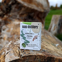 Load image into Gallery viewer, Soap Distillery - Hinoki + Fern Bar Soap