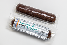 Load image into Gallery viewer, Berbician - Kangaroo Salami
