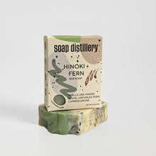 Load image into Gallery viewer, Soap Distillery - Hinoki + Fern Bar Soap
