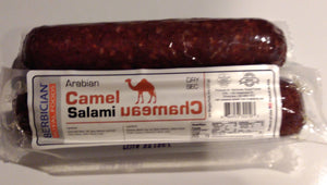 Berbician Canada - Camel Salami